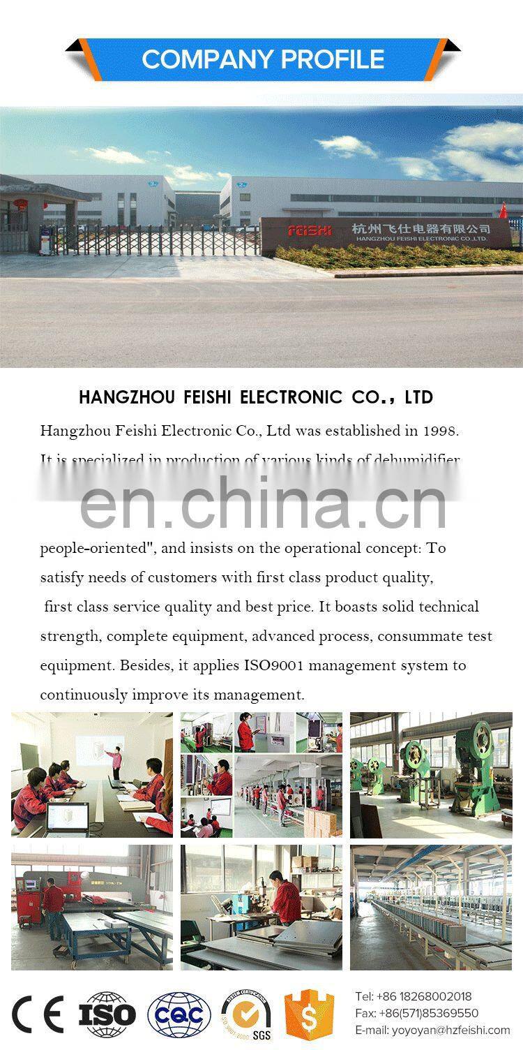 Industrial Ultrasonic Humidifier