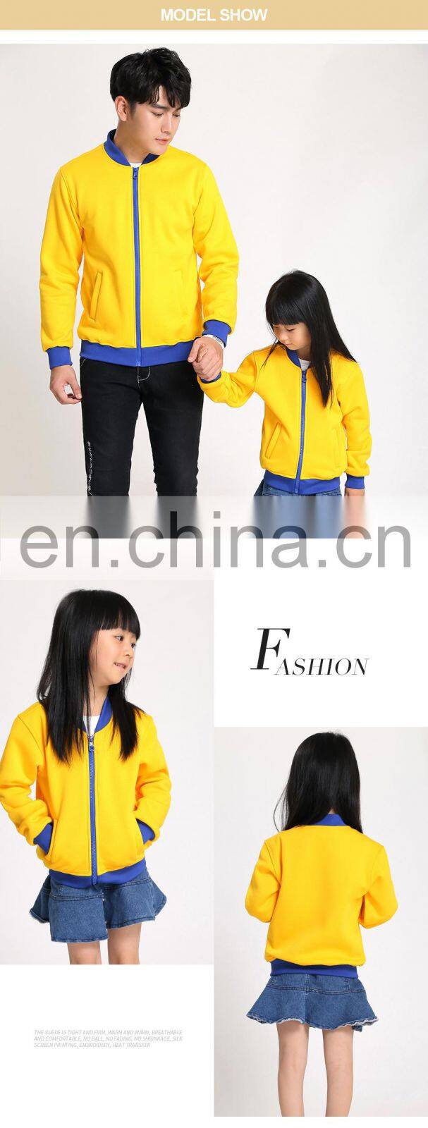 Parent-child boys without no Hood Plain Zip Up Sweatshirts