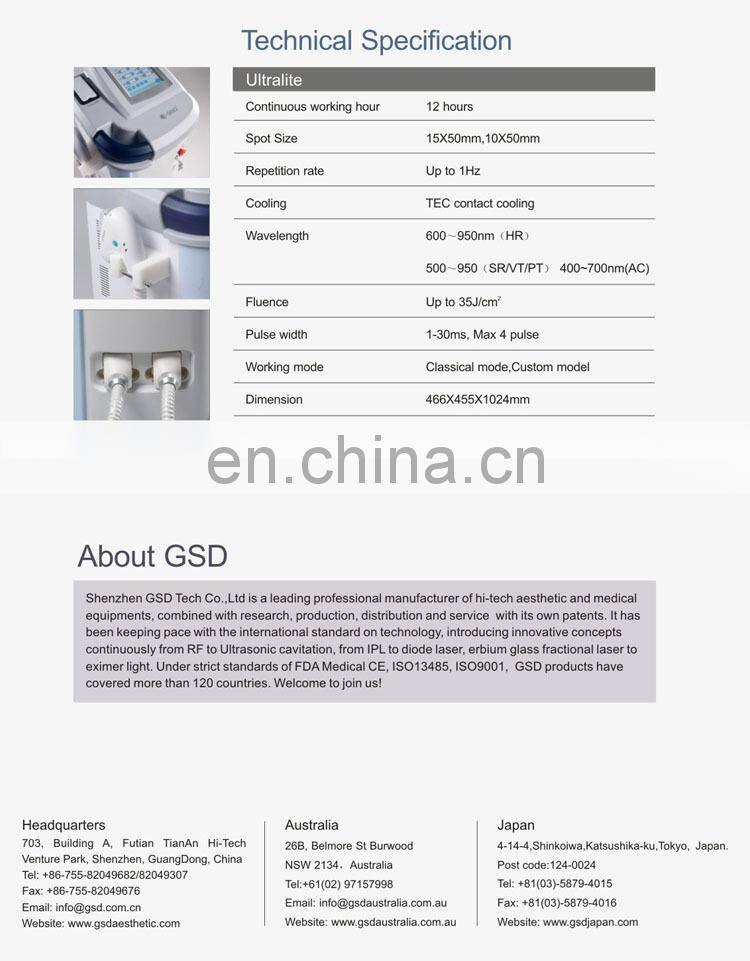 GSD Vertical IPL SHR Machine for hair removal/xenon ipl lamp