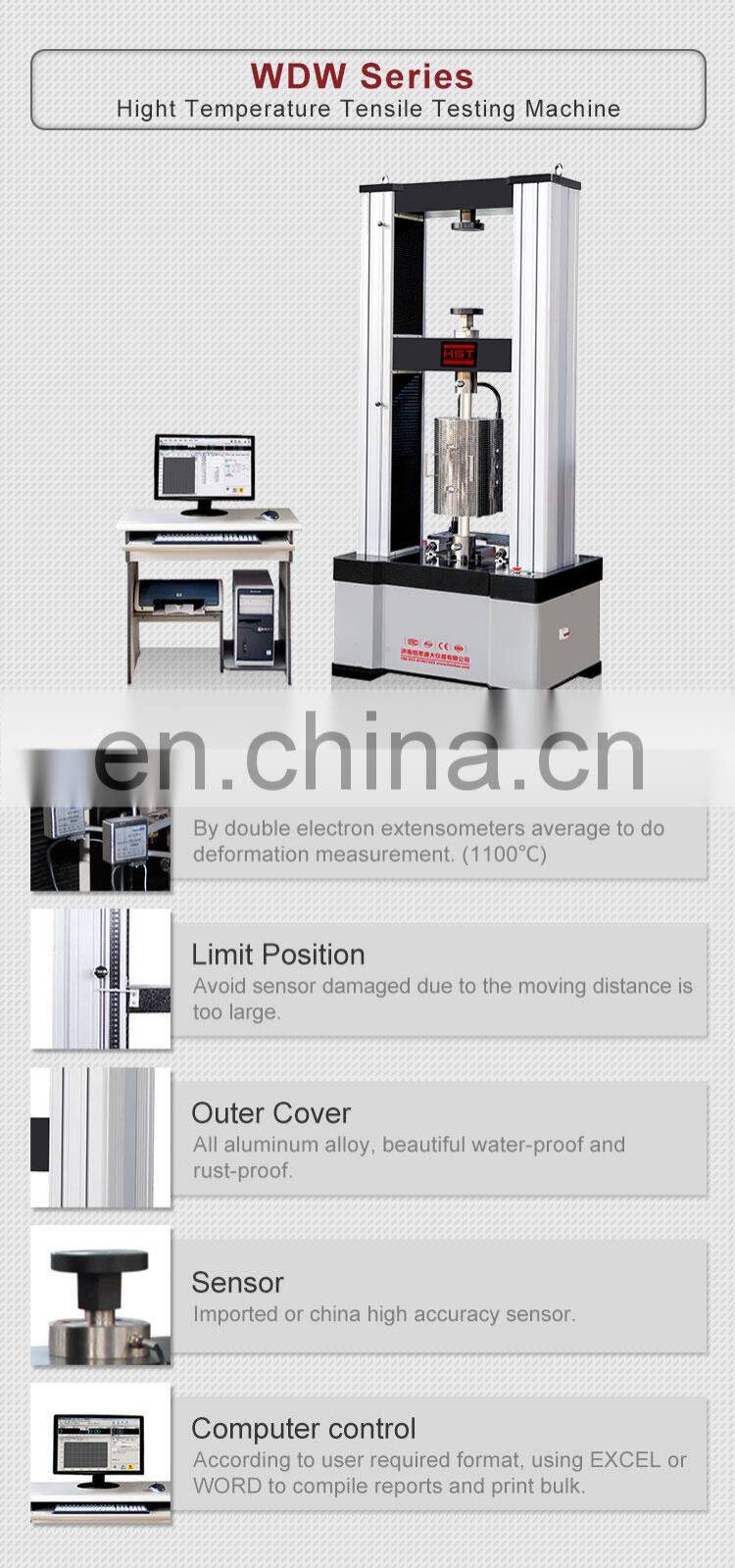 Wire and cable universal high temperature yield strength test machine manufacturers