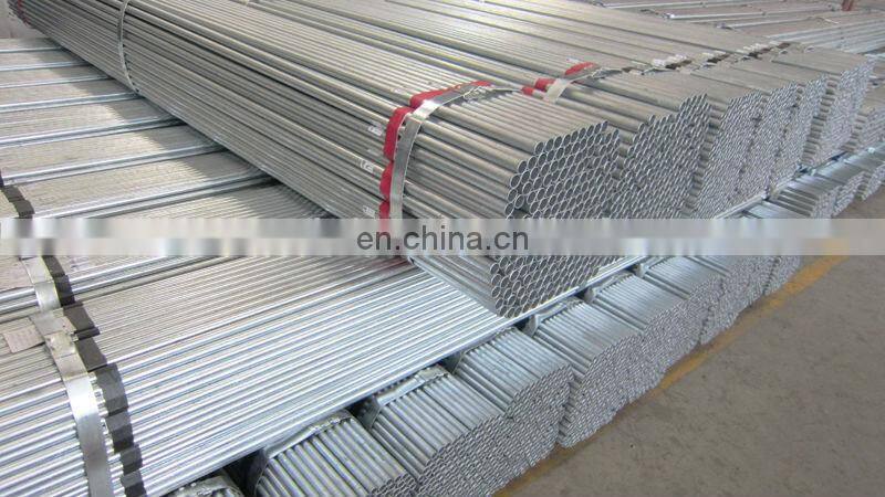 hot dip galvanized UL listed emt steel conduit