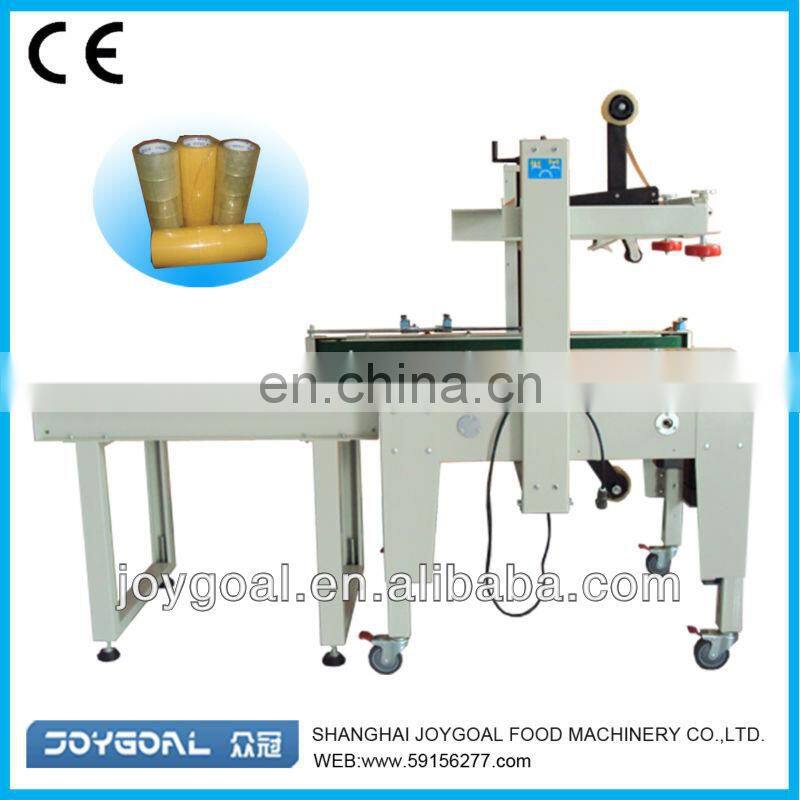 FX-180 carton sealing machine