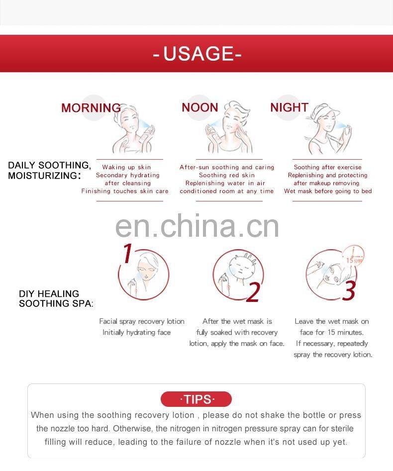 Best Beauty Organic Face Toner Moisturizing Face Peeling Toner For Face Mist Spray