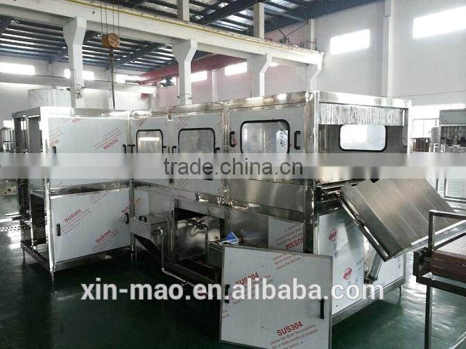 barrel water filling machine