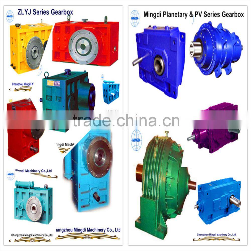 changzhou machinery Differential Spur gear transmission parts Parts/ Steel Small Pinion tactical gear utb tractor parts