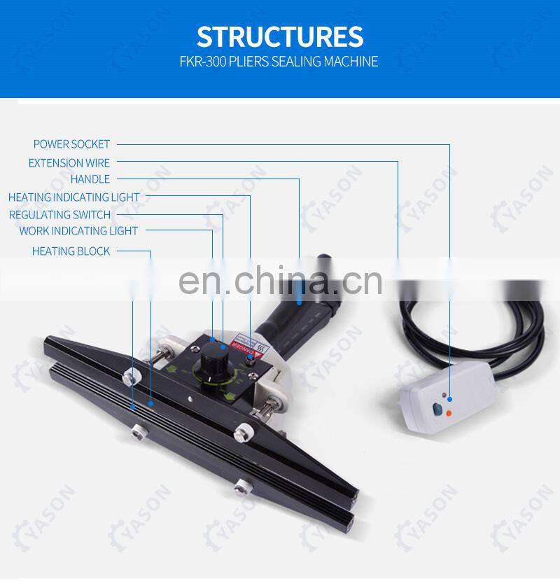 FKR-200 Pliers Plier Hand Folder Plastic Bag Sealing Machine Portable Bag Sealer