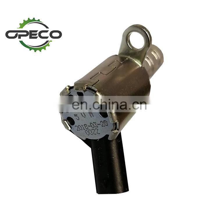 Oil Pressure Control Valve 06H115243F for VW EA888 2 generation 1.8T 2.0T