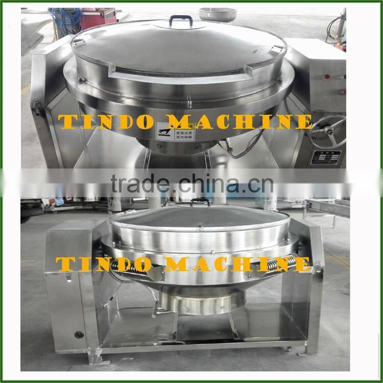 Rice steam Cooking Kettle