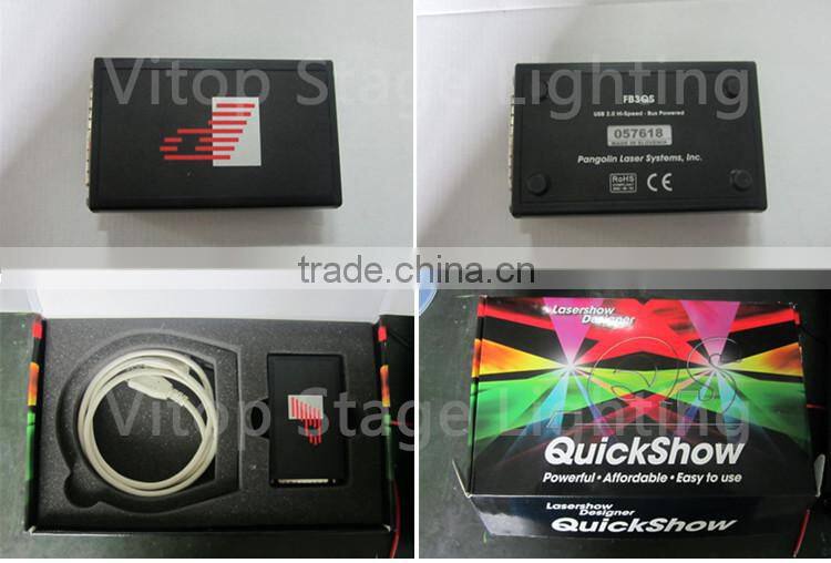 quickshow laser show designer software Pangolin animation laser software