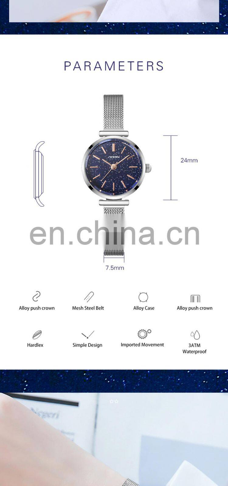 SINOBI Starry Sky Series Watch S9803L Women Gorgeous Wrist Watches Ultra Mesh Band Lady Handwatch 2021 Chic Watches