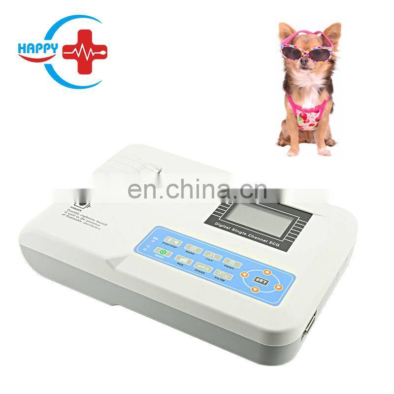 HC--R002 Animal Electrocardiogram Veterinary Machine With Single Channel (ECG)