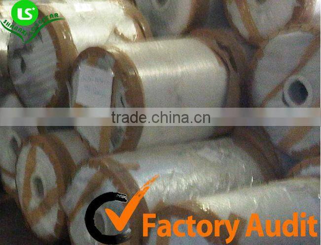 Transparent PET Film