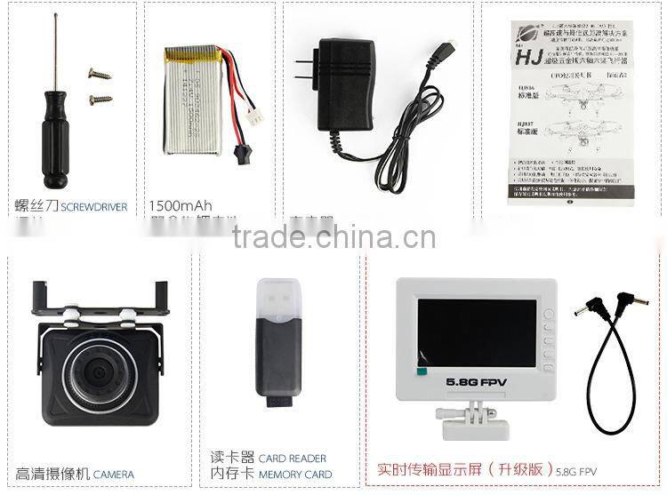 rc aircraft for sale W609-8 drones for aerial photography