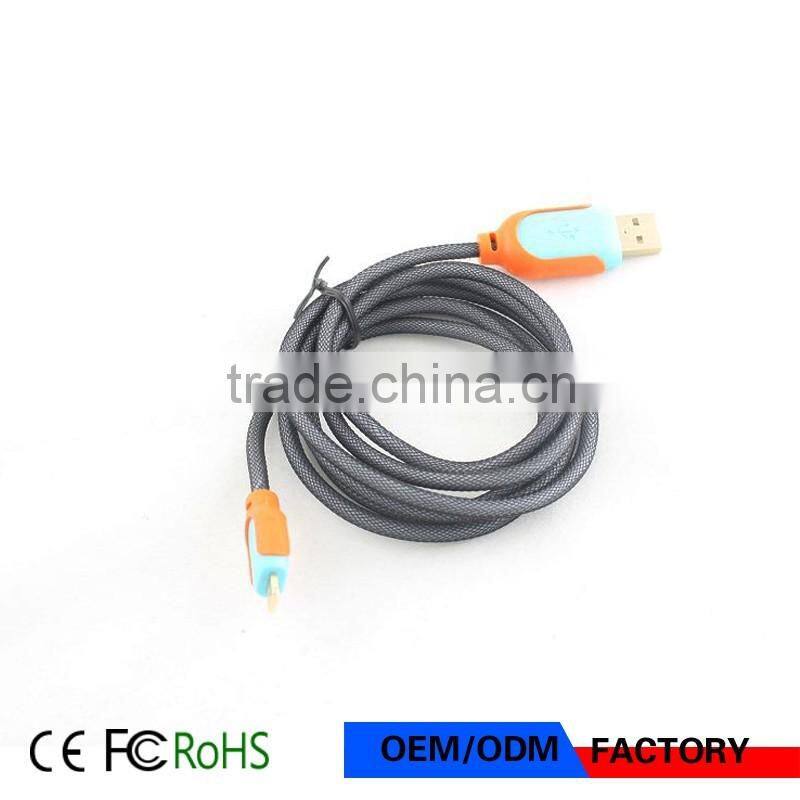 2016 New Product Fishing Net USB Cable Fast Charging USB Data Cable for iPhone