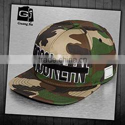 Wholesale free knitting patterns knitted animal hat