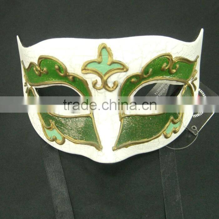 Charistma Party Eye Mask, Plastic Face Mask