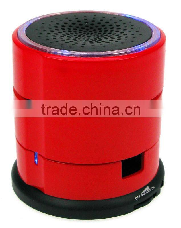 Dim Sum Portable Speaker