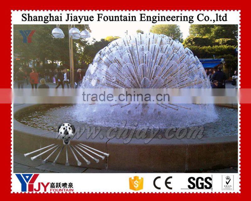 dandelion fountain nozzle