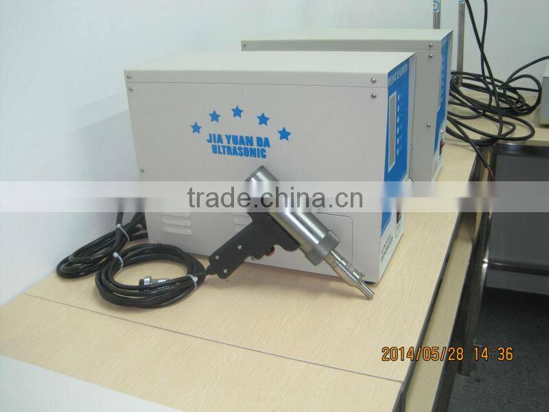 ultrasonic plastic welding equipment