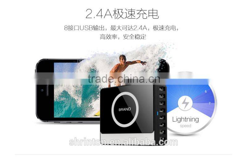Intelligent Super portable USB charger 8 ports for all digital