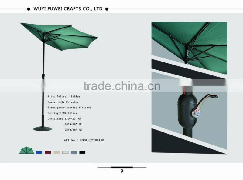Offset Half Middle column Patio Umbrella with light