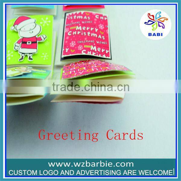 paper products for children's day cards