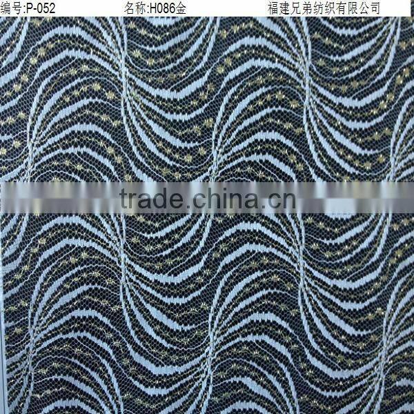 Beautiful lace fabric
