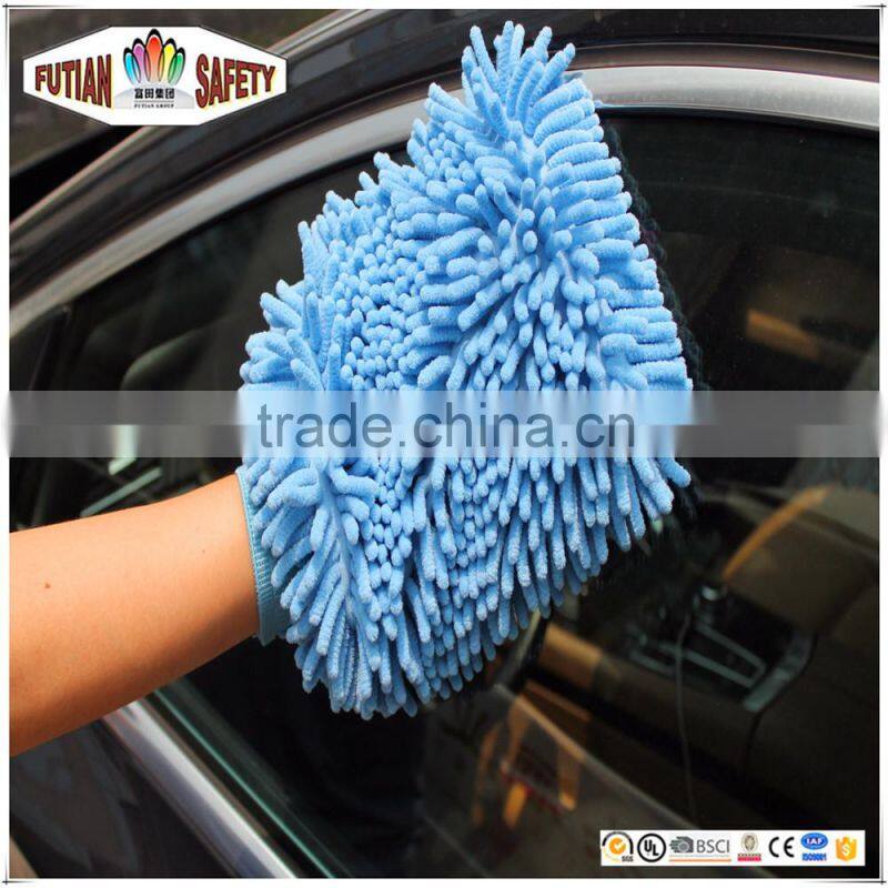 FUTIAN FASHION car cleaning chenille waterproof car wash gloves