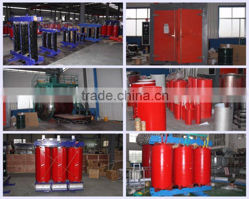 China supplier new disign high voltage electric transformer 220v to 12v