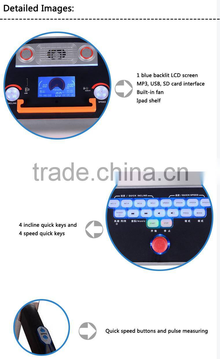 Home use body building portable exercise treadmill fitness equipment