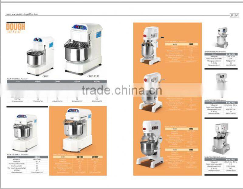 2016 hot sale kitchen food mixer(B40)