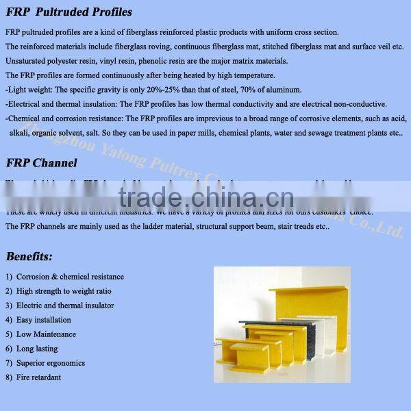 180*50*6mm FRP Stair Channel,Ladder Steps & Stair Treads