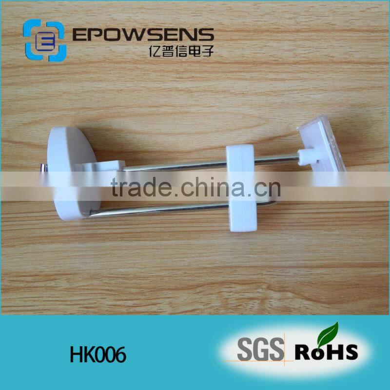 stop lock for shopping mall