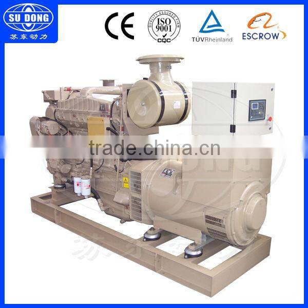 Buy kangmingsi generator soundproof /Open frame good price