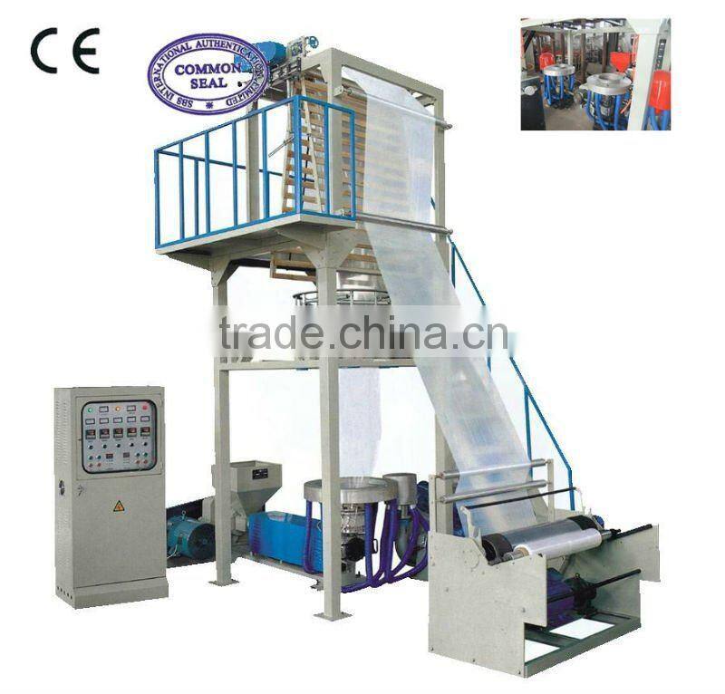 SJ-60 PE/ LDPE HDPE High and low Film Blowing Machine