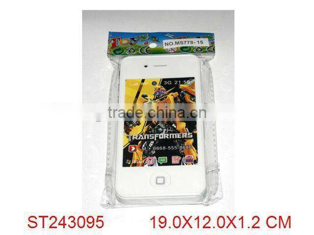 Very Cheap toy phone