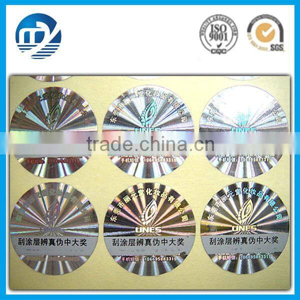 High sercurity anti-counterfeit custom hologram sticker