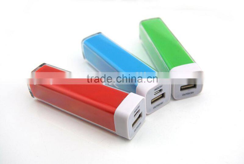 2600mAh Battery Portable Back Up Charger Power Bank For All Androids