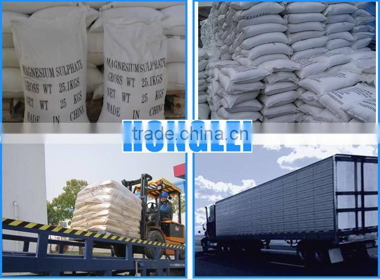 High purity MGSO4 7H2O magnesium sulphate fertilizer