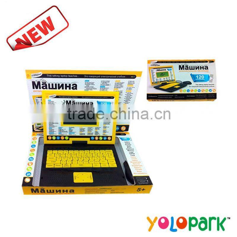 language learning toys for sale & children bilingual learning machine toy