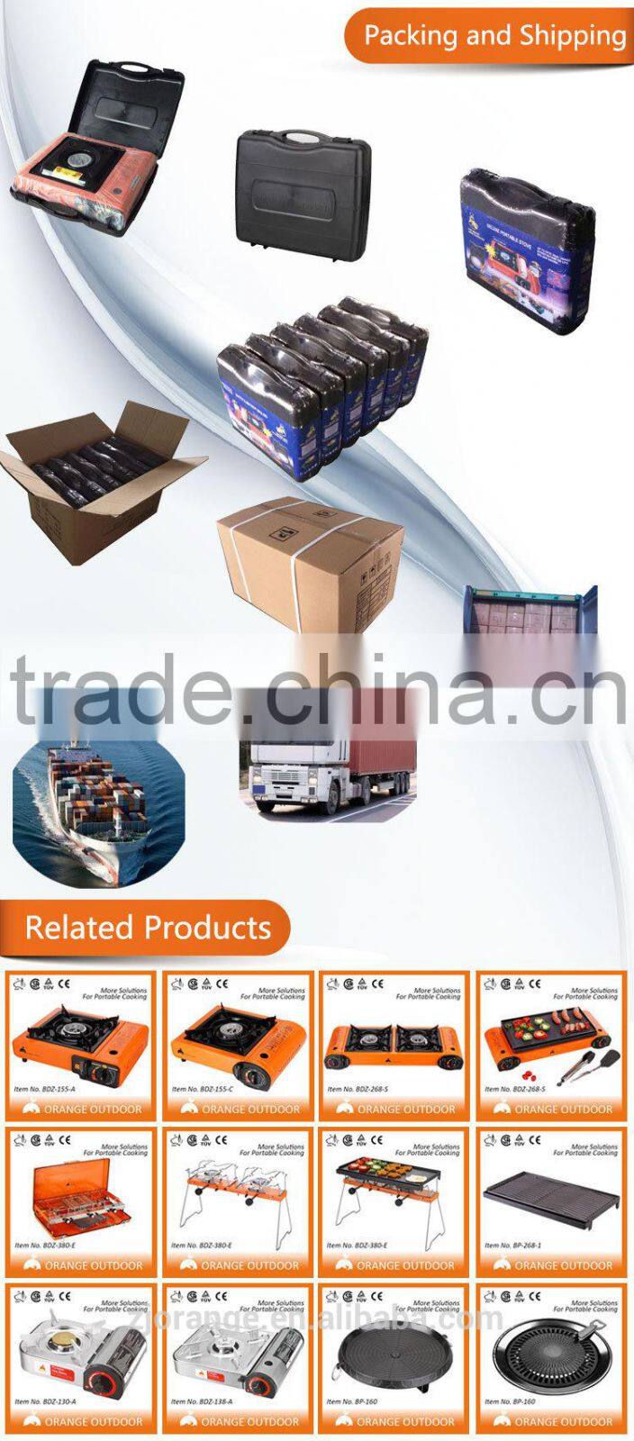 hot sales Korean style motorized bbq grill cleaning