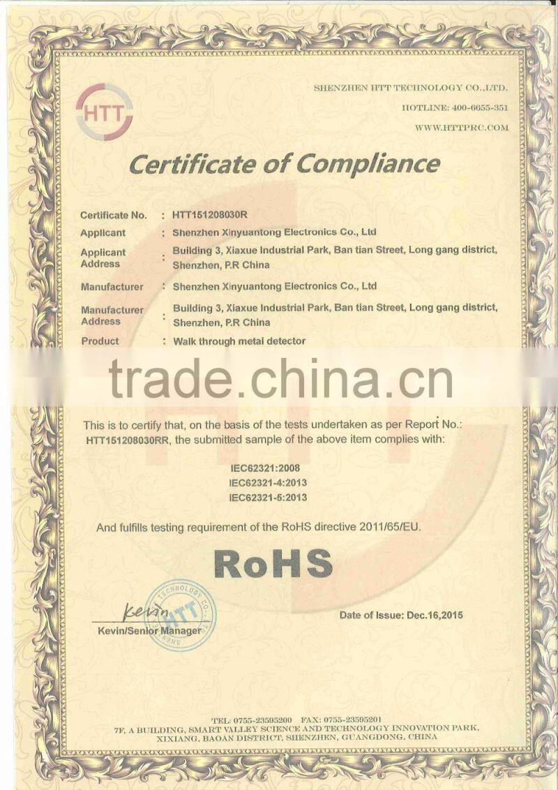 Walk through metal detector with best price Model XYT2101LCD