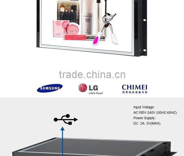 Flintstone 32 inch metal casing open frame lcd display for retail promotions