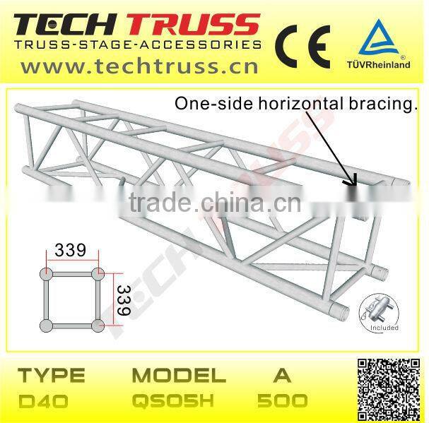 D40H-QS05 aluminum square truss , outdoor event aluminum stage truss system