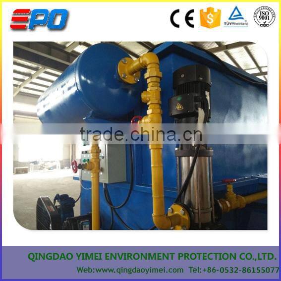 DAF/Dyeing wastewater treatment system/degreaser