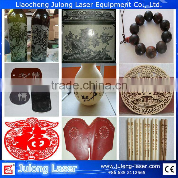 mini laser engraving machine with co2 desktop laser engraving machine