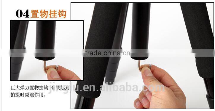 QZSD-570 Portable Lightweight camera Tripod monopod