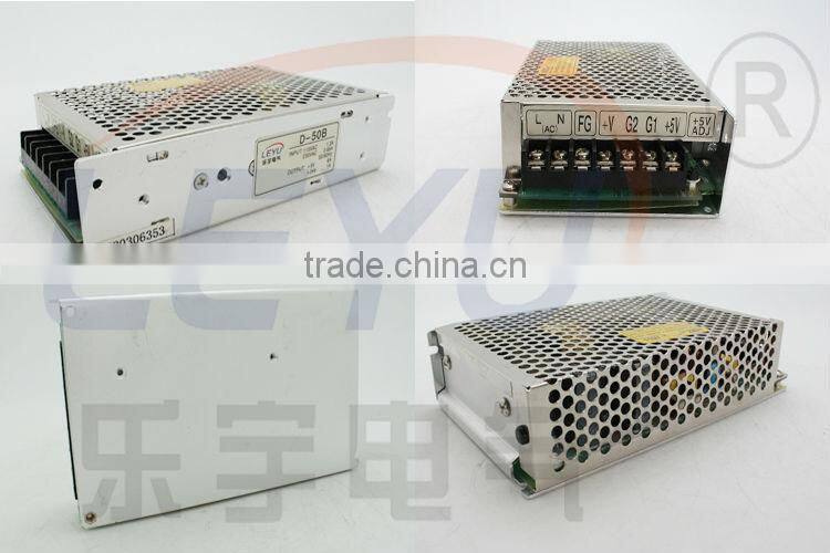 AC DC single output 12v 5v dual power supply