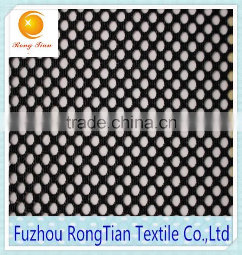 Chinese suppliers 2015 quick-drying quality mesh fabric for office chair