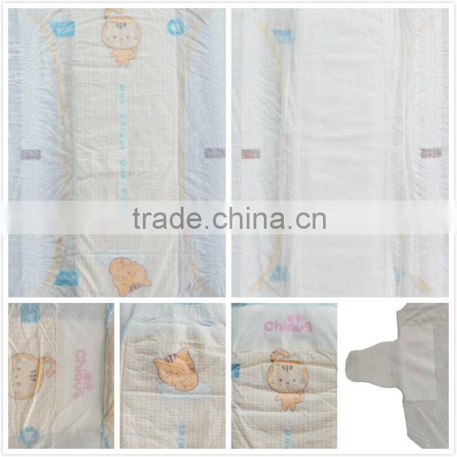 OEM high quality sleepy baby diaper manufacturer in China
